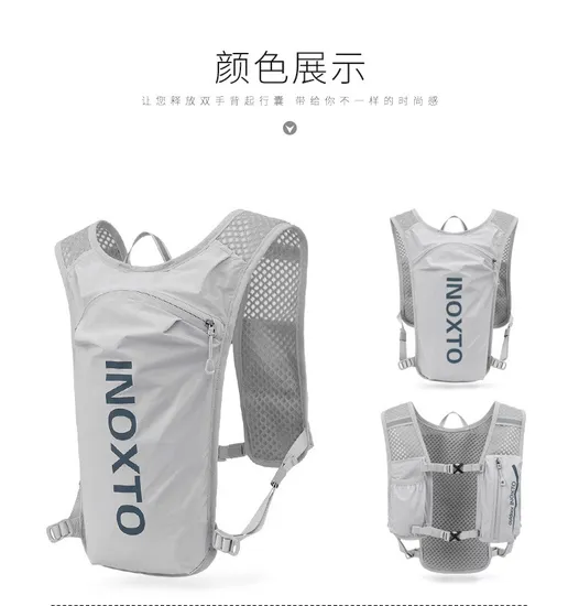 Марафонский бег на открытом воздухе, быстрый