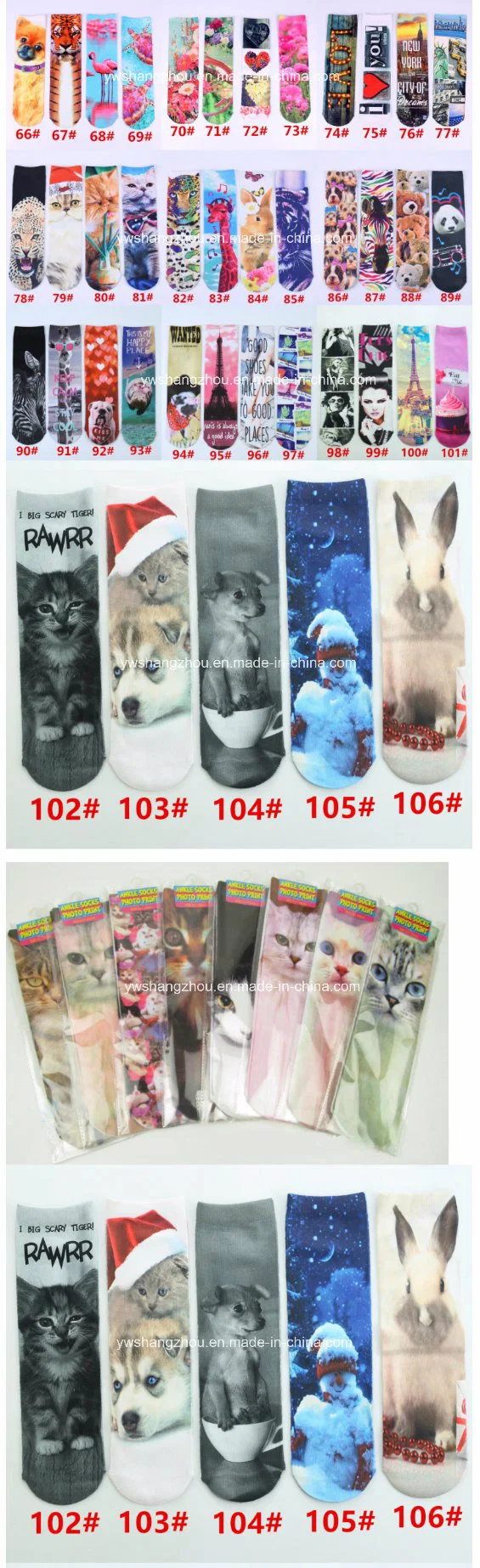 Hot Sale Europe Emoji 3D Digital Animal Printed Fashion Semi-High Socks